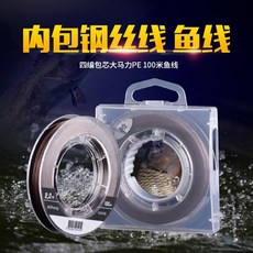 f3539cfa2096d0b12edbd78af1e44a5e3060ec255bba604b65042d1f884f.jpg