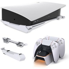 NexiGo PS5 컨트롤러 충전기 포함 수평 스탠드 [미니멀리스트 디자인] 엄지 그립 키트 듀얼센스 충전소 플레이스테이션 5 디스크 및 디지털 에디션과 호환, 1개