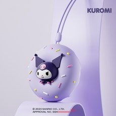 산리오 정품 시나모롤 도넛 휴대용 손난로 충전식 +Integrated International Trade Co. Ltd 머리핀, 2000mah, 쿠로미-퍼플