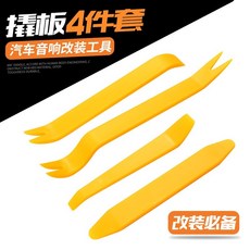 be2f9039331ea517368c63d5270d497664b851094f679f423f848a6a1d39.jpg