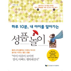 포미나가운