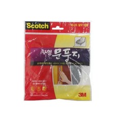 18cd50a4933ea4e2e44698cd10c5fd84ebe8b4cb70839713a85fe0229e63.jpg