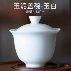 7c916276b4e8d5984890f3273bb96128e4bd69e1a0cf50674bed8774f94f.jpg