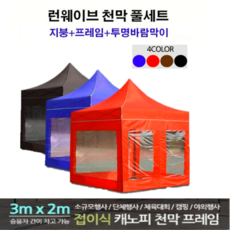 16c392caaa363bff2b41ea45940c13c9d518ad2381279af9c890f4c5eabb.png