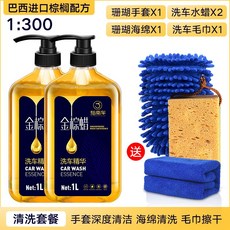 6c25236cf23f3dd606baeb9835fd9369a9a1506b010d3be1ea848bb3e297.jpg