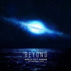 Various CD 앨범 기동 전사 건담 프라모델 40주 기념 Album BEYOND 초회 블루레이 DVD Disc 첨부 일본 발송