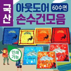 a812a398289633d44db6561e44256b5b69df87b6bfc8b56fdbf6120a82f8.png