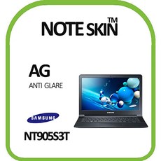 삼성아티브북9그램켄싱턴락규격