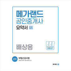 6a113fa9ad72de13705e969a0da8296e51e5fef8543aeb167a57dd1e0714.png