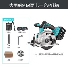 대형컷팅기플로터