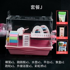 2ab218c7ad0f6ae5fe54683bbb576f078b1c14db3e77e5748b282d23d471.jpg
