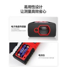 미니 각도기 각도측정 속력은 적외선 거리측정기 핸드홀드 공구실 내 고정도 전자척, 01 SWX50 스케일링 50m