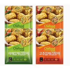 롯데 자취템 간단 야식 술안주 캠핑 야식 안주 Chefood 김말이 2종 4개 (야채/고추) 얌미하움 감사1 감사2 감사3 감사4 감사5 감사6 감사7 감사8 감사9 감사10 감사