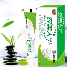 ec73fdf6dbda10859fb8aa626dbf930e978020c86aaded431cd235a8fe41.jpg