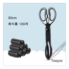 티피 강아지 양변기 똥집게 똥집게 똥집게 치우기 집기 애완용품, 10, 1개