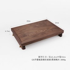 bc76122e3fc640c6bb39174db622dfcfd9f4966ec0a7a61236cd48c3e99b.jpg