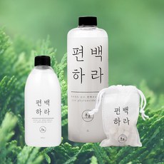 몽블편백수