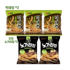 노가리칩 TOP01