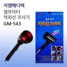 872ae794000ba94adfd808a68518daaa2baf848568ac8734ee023b25b73a.jpg