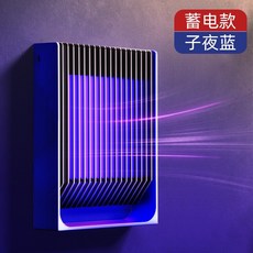 생활무전기판매점