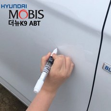 더현대닷컴