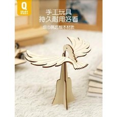 핸드메이드아기띠