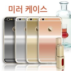 미러 젤리 갤럭시 S10 5G S10 E S9 S8 S7 노트10 플러스 노트9 노트8 A30 A40 A50 와이드4 케이스 거울