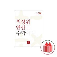 ztb-1b포토클램삼각대가방
