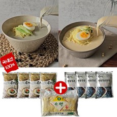 당일생산 국산100% 서리태 콩국수 콩물 콩게미 진한 콩국 콩국물, 2개, 450ml