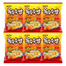 하바나스위트콘
