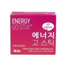 포라이프에너지