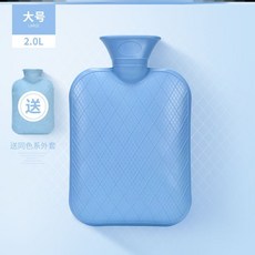 코리스 물을주입 액상손난로 온찜질 침실 추위에 맞서다 고무 겨울나기 털보송, N71-2L 큰사이즈 라지 스카이 블