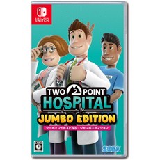 투포인트호스피탈