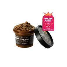 스킨푸드블랙슈가스크럽