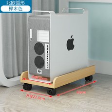 에이픽스모니터받침대
