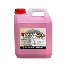 1f24ec3ea35bd6a790704aec43ebd6118fa68e8941b607290f8b7c4414e3.jpg