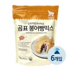  곰표 붕어빵믹스, 1kg, 18개 