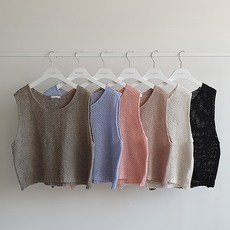 그물나시