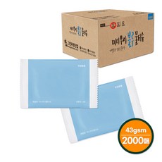 미니무지업소용물티슈s43일회용개별포장2000매