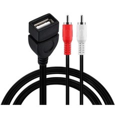 USB 케이블 새로운 도착 1.5 m/5 ft 여성 소켓 2RCA 남성 플러그 오디오 비디오 연장 어댑터 0.2m m, 1.5m, 1개