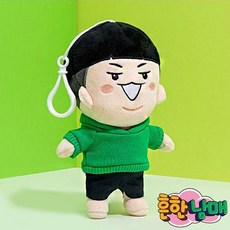 흔한남매가방고리