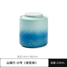 반려동물 추모함 유골함 세라믹 항아리 화장유품, 1개