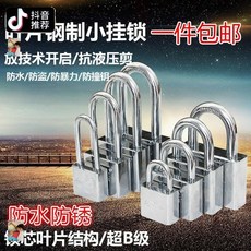 2cc92dfae140d39fe385ce925ca88dda84814f92b548b19e584cabcb3d33.jpg