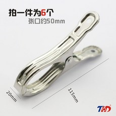 05c90cc16ee71f30d3c3d8ef51e417cbe2995e07adbcbeff615bd9915f3b.jpg