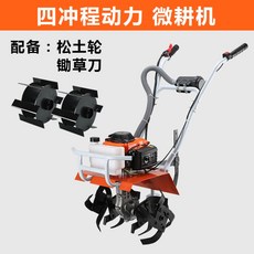 0765a2053f93653818dc997a39b8a81c55f977eccffd709ece5d5683a447.jpg