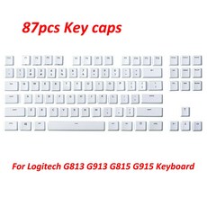 g913tkl키스킨
