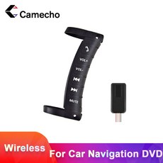 Cmaecho Universal Remote Control Car 스티어링 휠 버튼 원격 제어 차량 내비게이션 DVD 2 Android Bluetooth 무선 DVR/대시 카메라, 없음