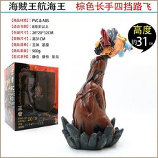 러브라이브만화책