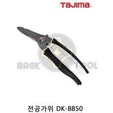 540f019c92e2b74ff7702c39d2b455ff5d44f021d0bafdd53ec66a78601d.jpg