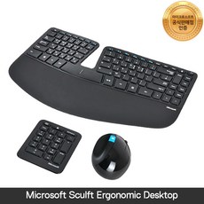 마이크로소프트 Sculpt Ergonomic Desktop 무선키보드 마우스세트, 단일상품, 단일상품, 단일상품